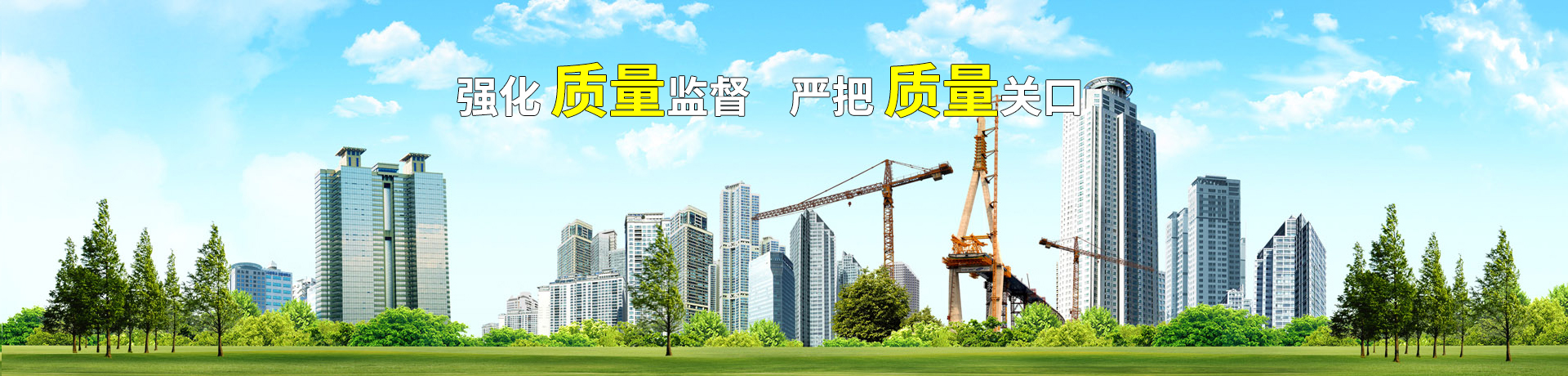 test3